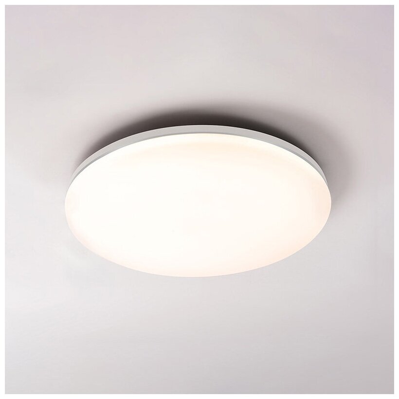 Потолочный смарт-светильник Xiaomi Aqara Led L1-350 (CN) (ZNXDD01LM) - фотография № 1