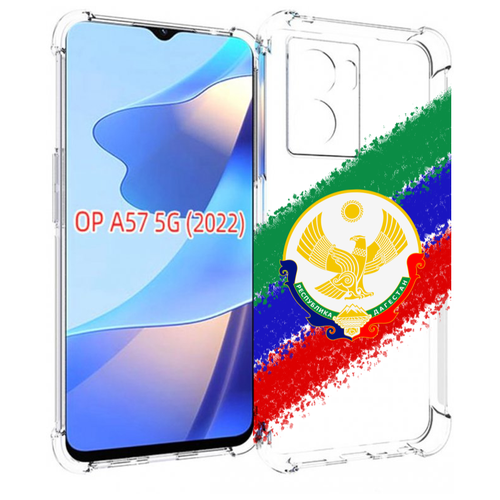 Чехол MyPads герб флаг Дагестана для OPPO A57 5G(2022) задняя-панель-накладка-бампер