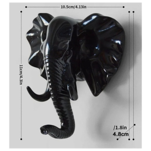 Крючок для одежды, сумок и ключей в виде головы животного. Черный слон