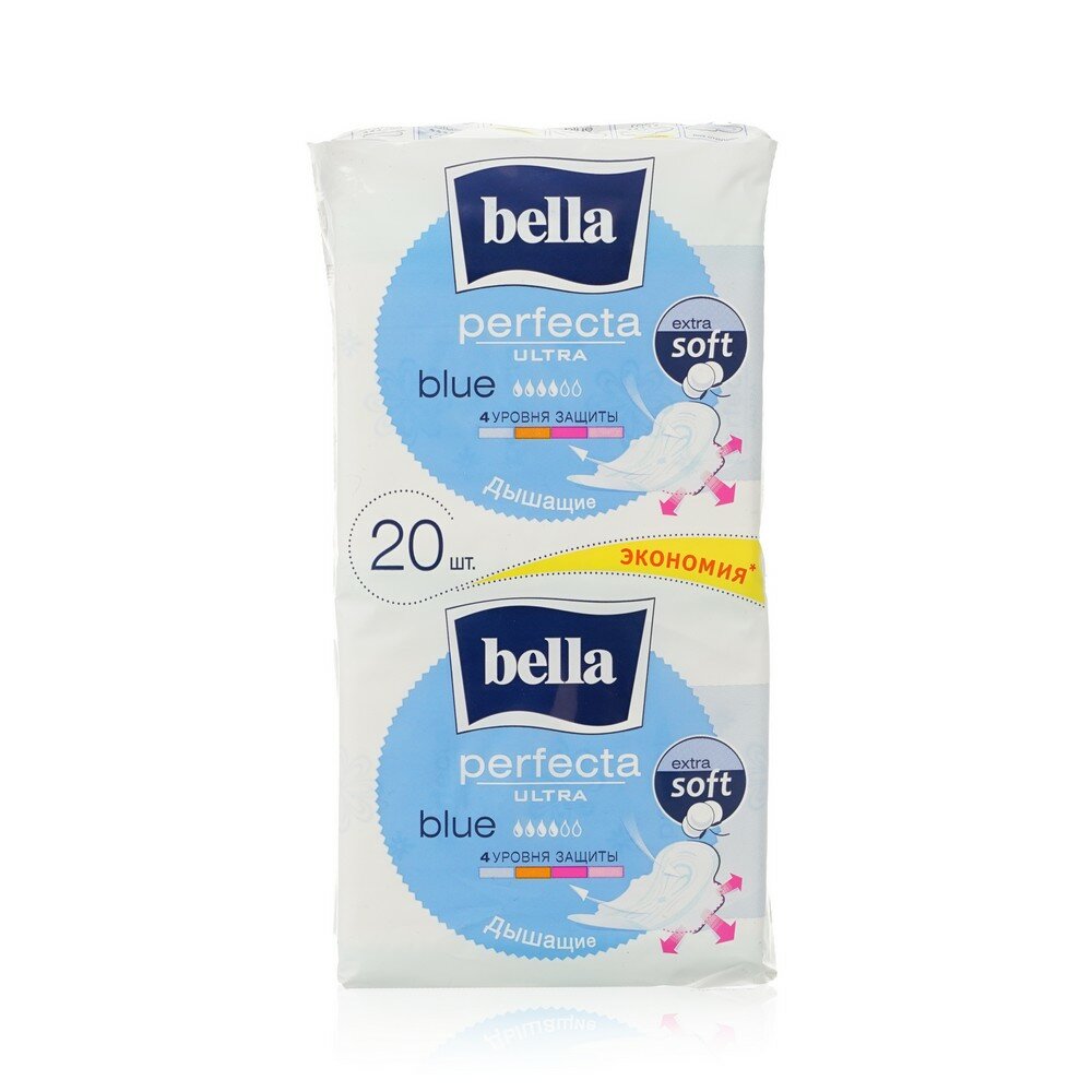 Женские прокладки Bella Perfecta Ultra Blue soft 20 шт