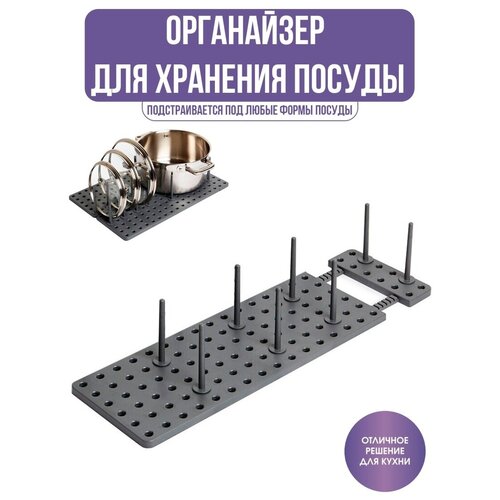 Стеллаж для сушки посуды / сушка для посуды / Кухонная сушилка / черный