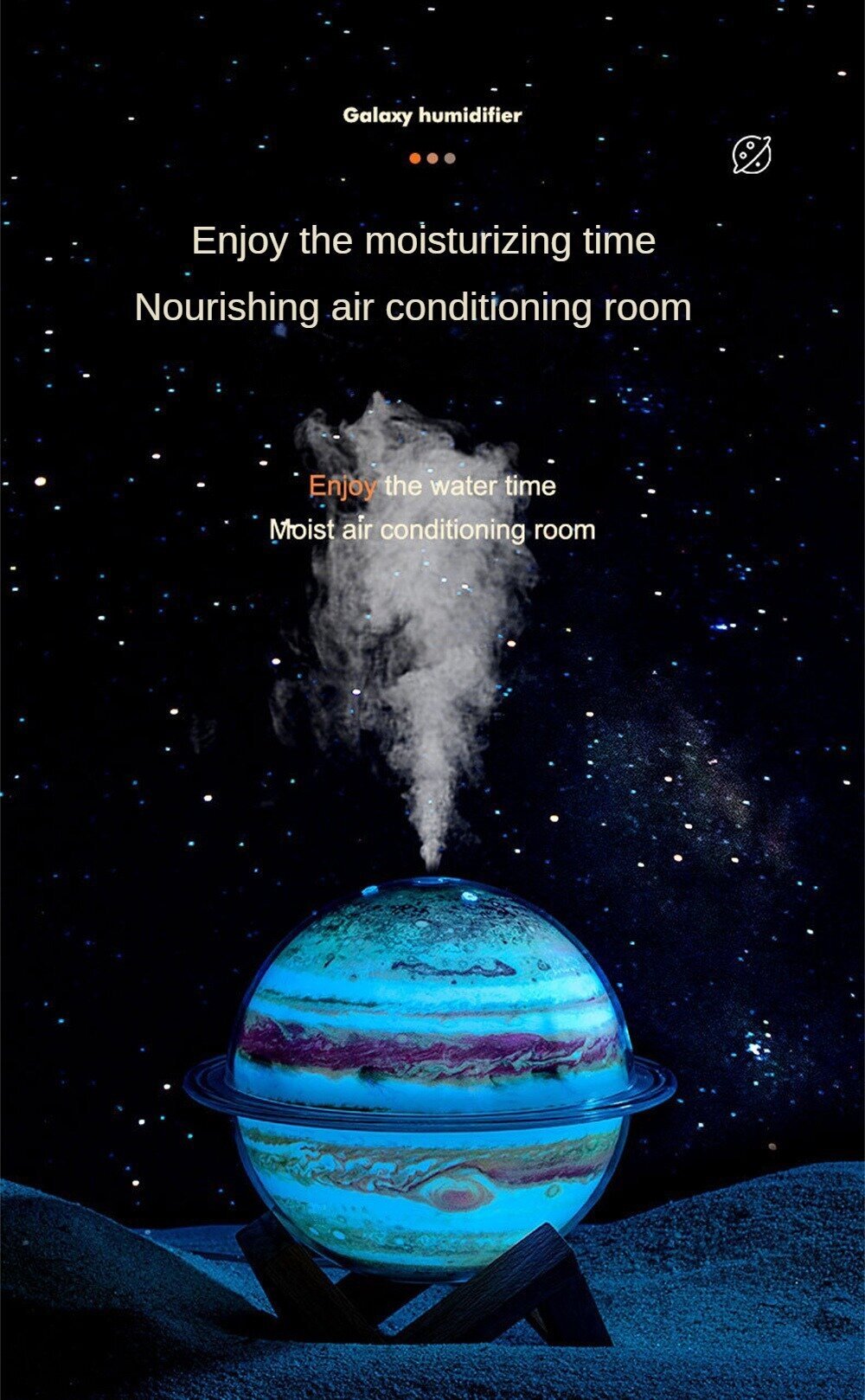 Увлажнитель воздуха галактика 330мл/ Аромадиффузор Галактика - фотография № 3