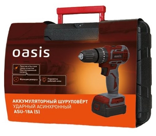 Шуруповерт Oasis ASU-18A (J) аккумуляторный - фотография № 3