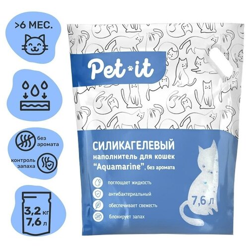 Pet-it Aquamarine силикагелевый наполнитель для кошек, без аромата 7,6л (3,2кг)