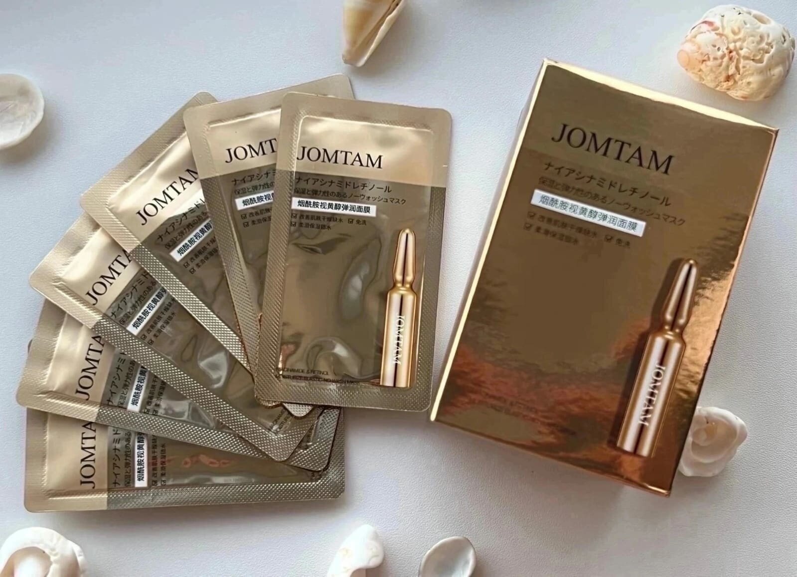 Jomtam Набор Питательных несмываемых масок с подтягивающим эффектом Niacinamide and Retinol Moisturize Elastic No Wash Mask, 30 штук по 2 гр.