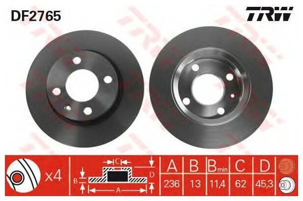 Диск тормозной передний для skoda felicia, vw caddy 1.6/1.9 d 94 Trw DF2765