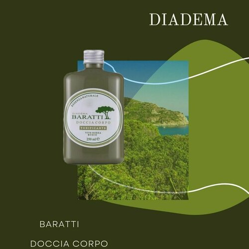 Baratti DIADEMA гель для душа 250 мл, Италия