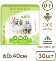 Пеленки одноразовые INSEENSE Daily Comfort 60х40 30 шт