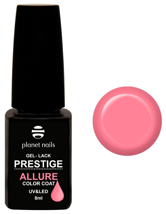 Гель-лак Planet nails Prestige Allure №672 8 мл арт.12672