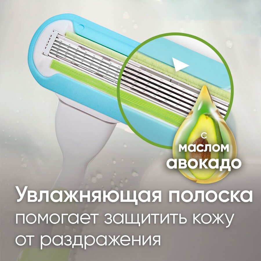 Сменные кассеты Gillette - фото №3