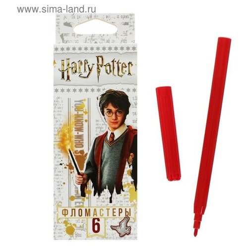 Фломастеры 6 цветов Гарри Поттер в картонной коробке