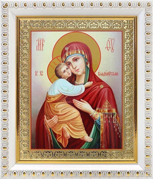 Владимирская икона Божией Матери (лик № 084), в белой пластиковой рамке 12,5*14,5 см