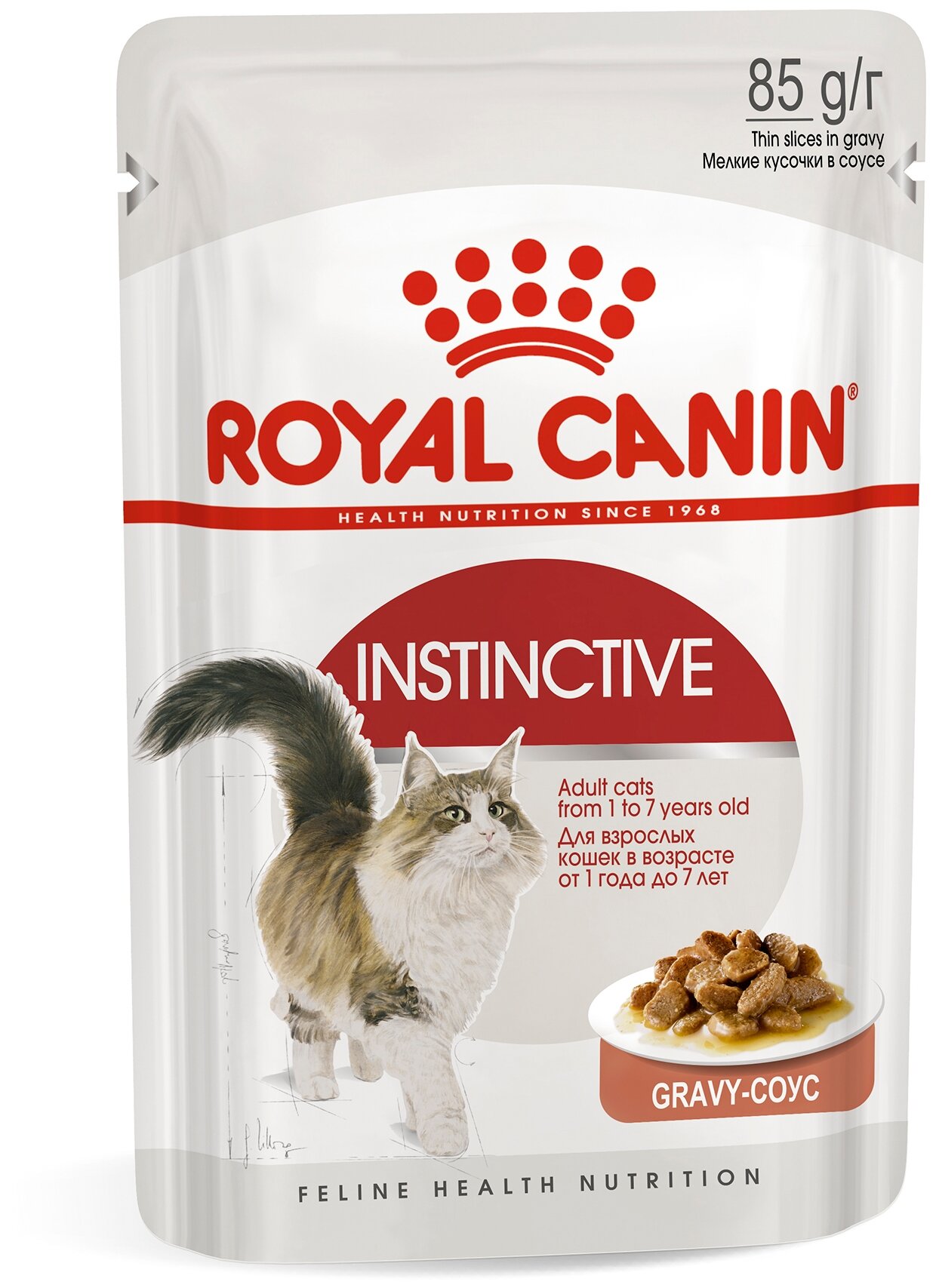 Влажный корм в соусе для кошек Royal Canin Instinctive (Инстинктив) в возрасте от 1 до 7 лет, 28х85г