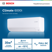 Сплит-система инвертор Bosch CL6001iU W 35 E/CL6001i 35 E Climate 6000i, для помещений до 35 кв. м.