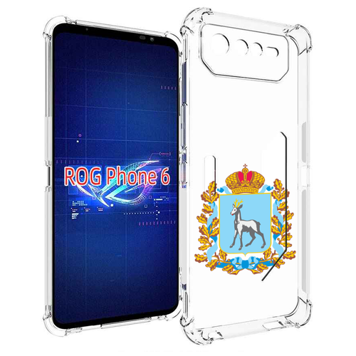 Чехол MyPads герб-самарская-область для Asus ROG Phone 6 задняя-панель-накладка-бампер