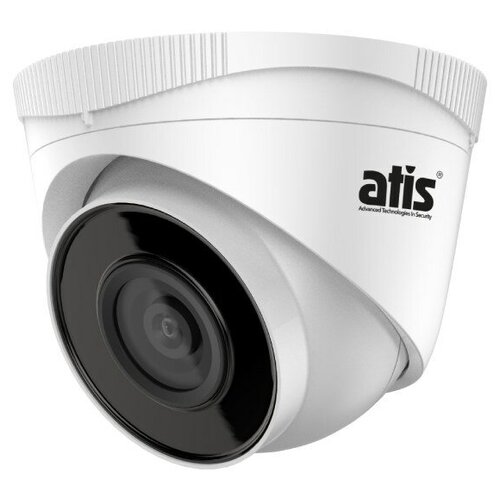 Видеокамера IP уличная 2Мп с ИК подсветкой ATIS ANH-EM22-2.8 с PoE