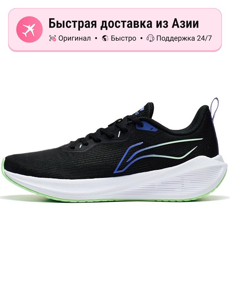 Кроссовки LI-NING Wuyue