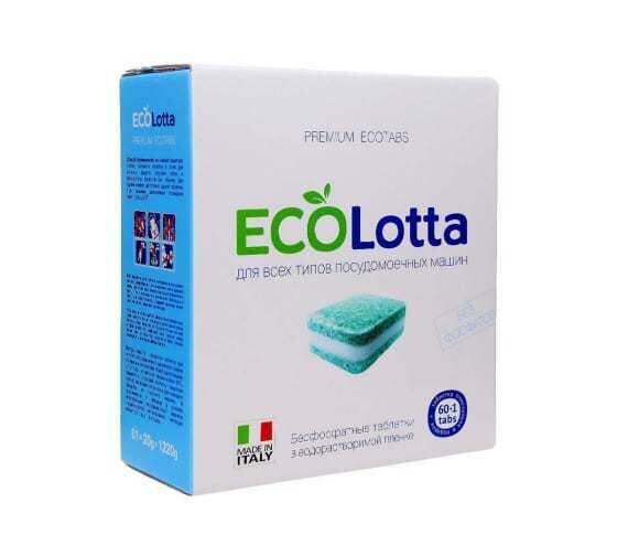 Таблетки для ПММ EcoLotta All-in1 (растворимая оболочка), 60 шт - фото №19