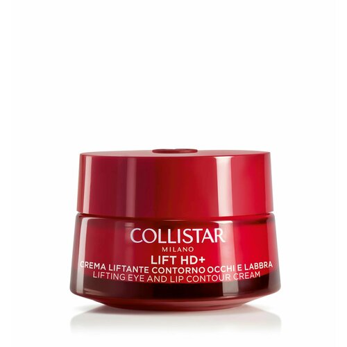Collistar Lift HD Eye And Lip Contour Cream/ Подтягивающий крем для контура глаз и губ 15 мл