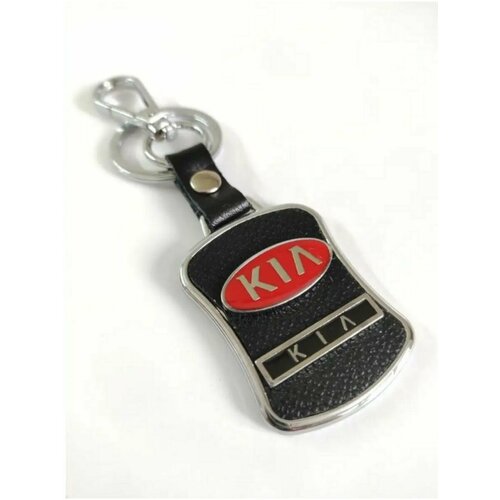 Брелок, зернистая фактура, Kia, черный