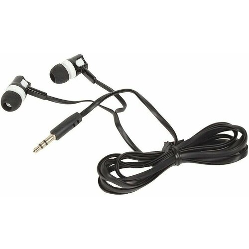 Наушники вставки Defender Basic 609 63609 370₽