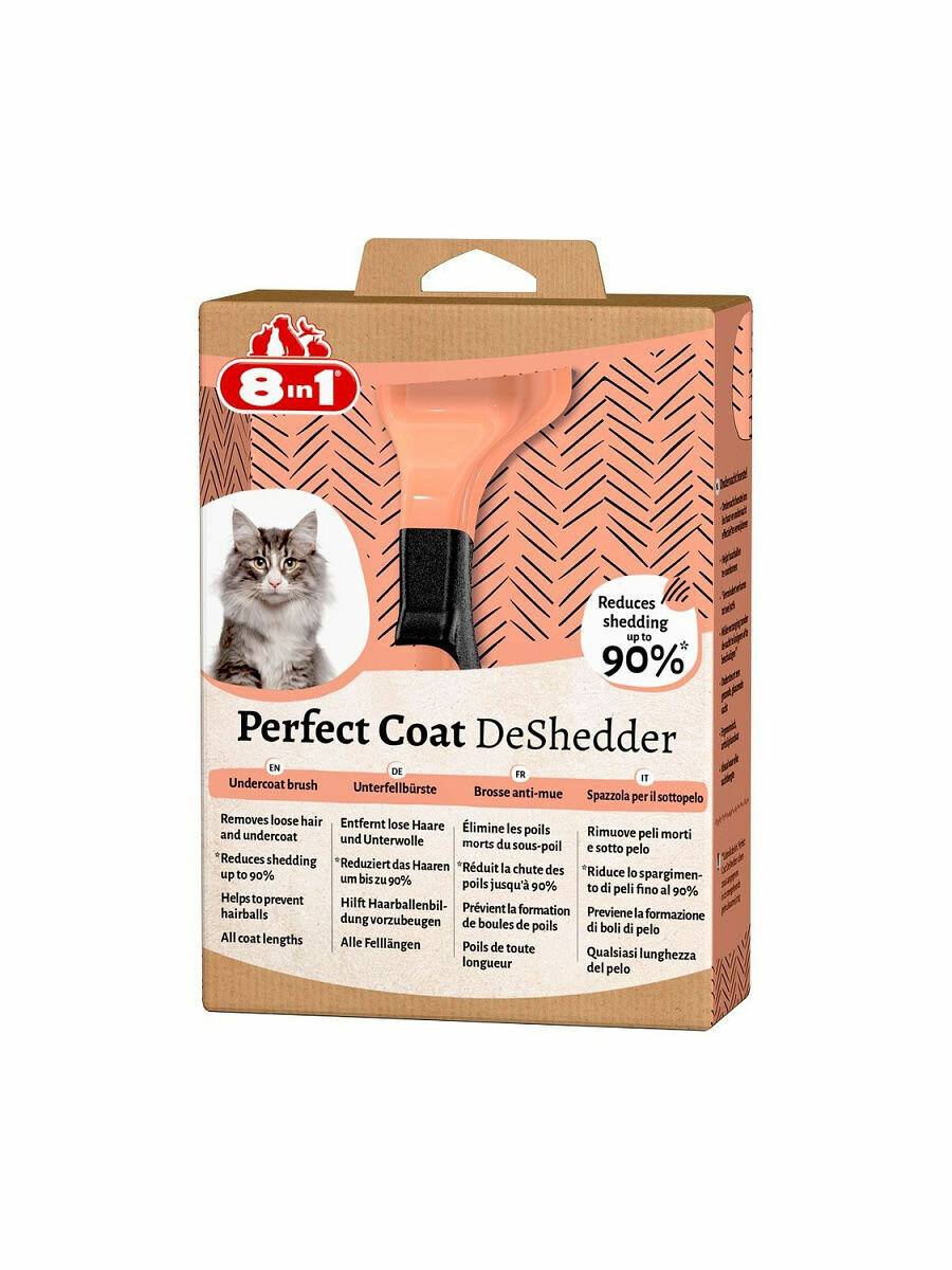 Дешеддер 8in1 Perfect Coat для кошек, размер S . - фотография № 15