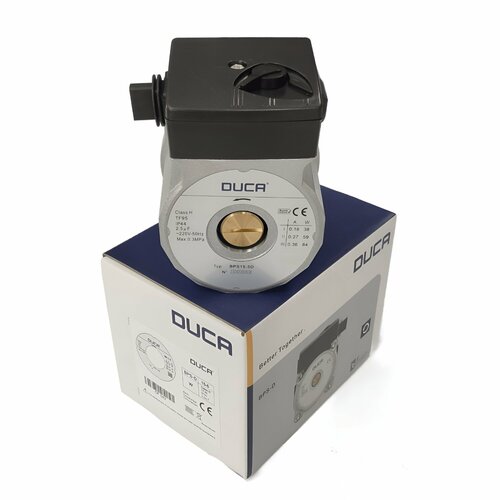 Насос циркуляционный (голова) DUCA BPS-W 15-50 93W (узкий ротор, против часовой) арт: СР.042