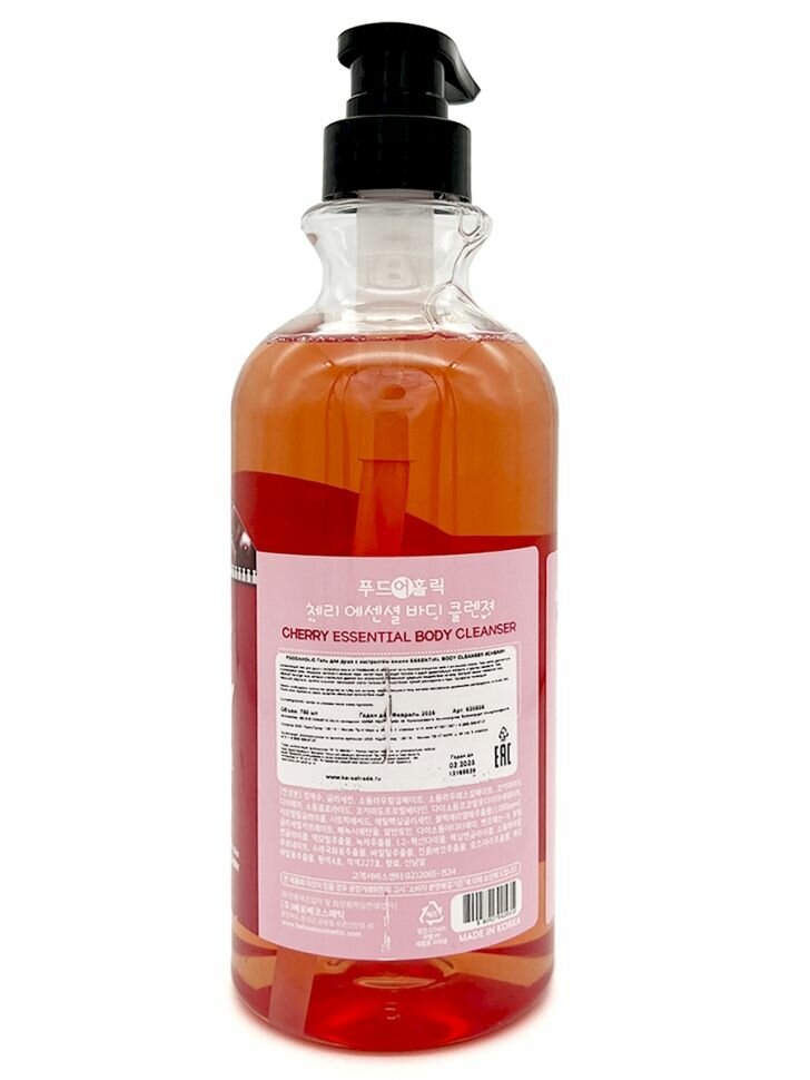 Гель для душа Food A Holic c экстрактом вишни 750мл - фото №15