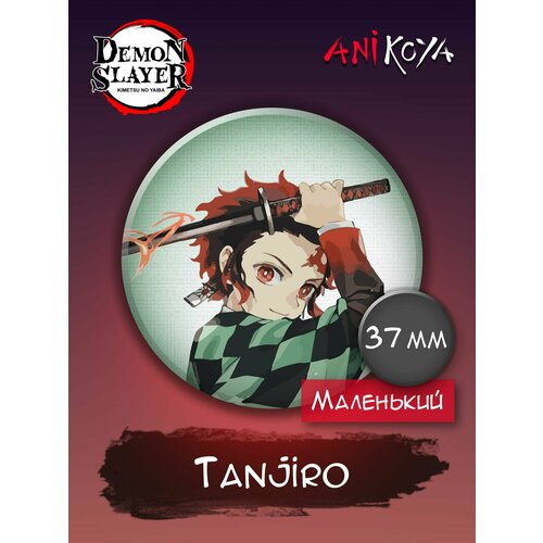 Значок AniKoya demon slayer kimetsu no yaiba kamado tanjirou kamado nezuko agatsuma zenitsu phone case for xiaomi redmi note 10 10t pro funda