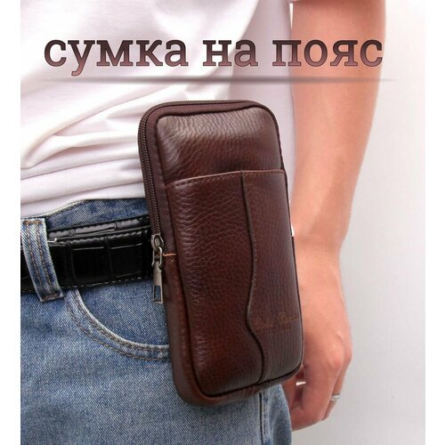 фото Сумка шоппер , фактура гладкая, коричневый нет бренда