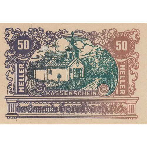 Австрия, Дорнбах 50 геллеров 1914-1921 гг. (№1)