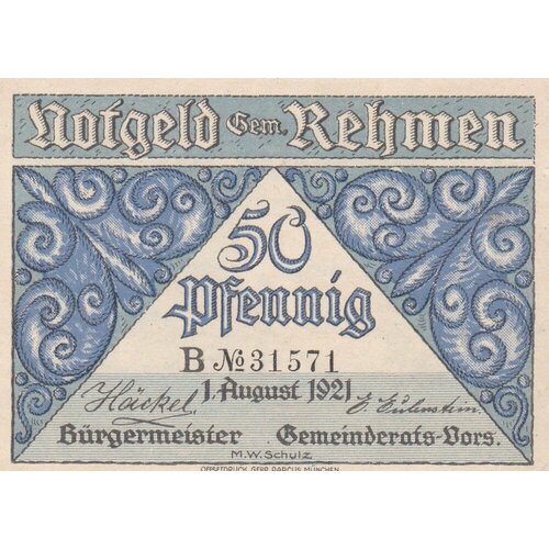 Германия (Веймарская Республика) Ремен 50 пфеннигов 1921 г. (B) (2)