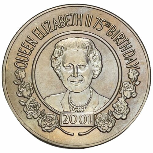 Остров Святой Елены 50 пенсов 2001 г. (75 лет со дня рождения Королевы Елизаветы II)
