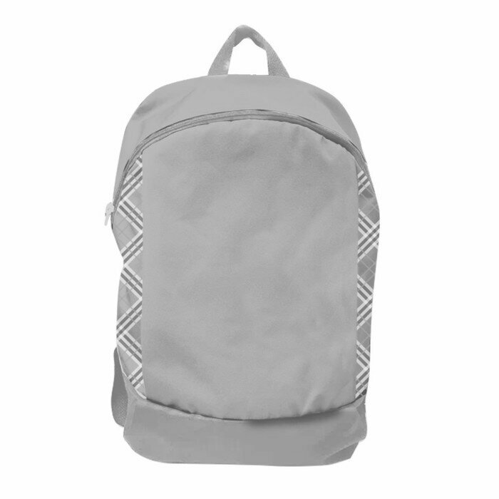 Рюкзак школьный текстильный «Клетка», 46х30х10 см, вертикальный карман, цвет серый