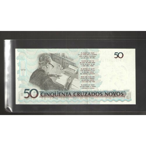 Банкнота Бразилия 50 крузейро 1990 банкнота бразилия 50 крузейро 1990 р 223 unc