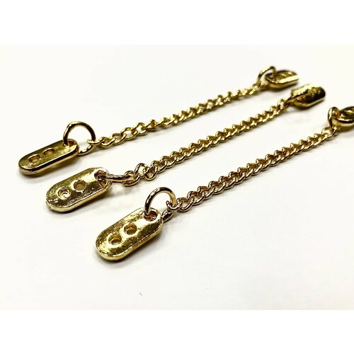 Вешалка-цепочка для одежды пришивная, 5 штук золотистый