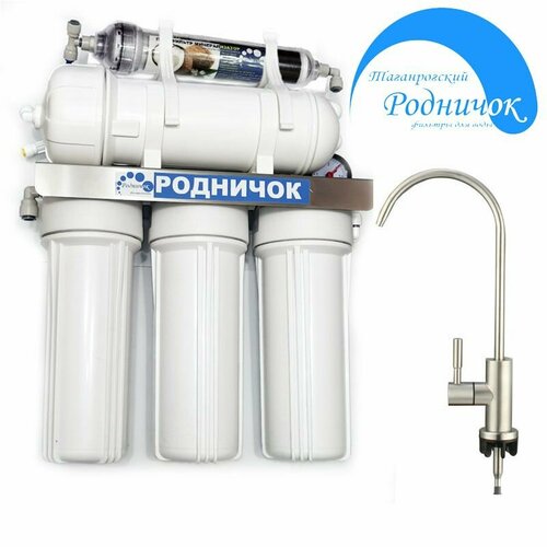 Родничок Премиум 