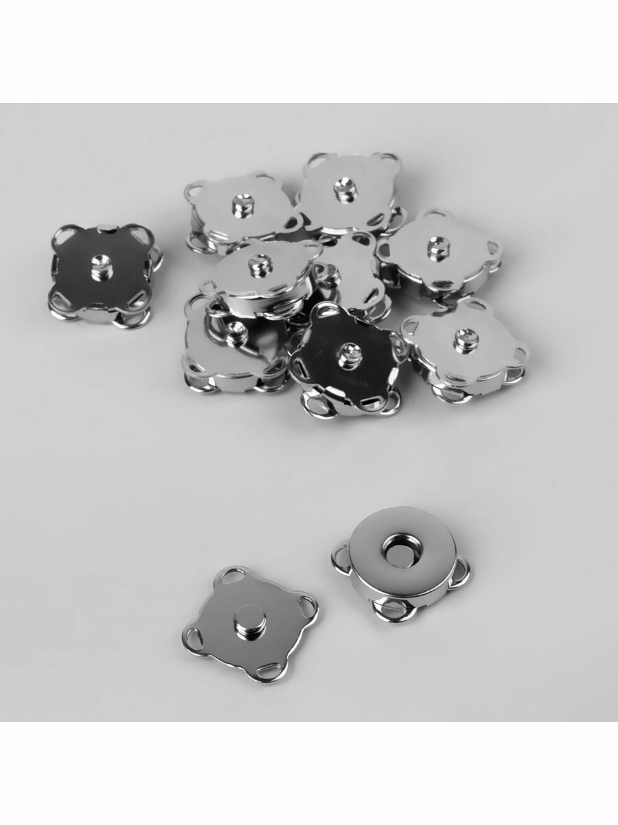 Кнопки магнитные пришивные, d-14 мм, 10 шт, серебряный