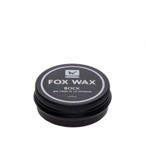 Воск для ухода за татуировкой Foxxx Wax Coffee, 30 г