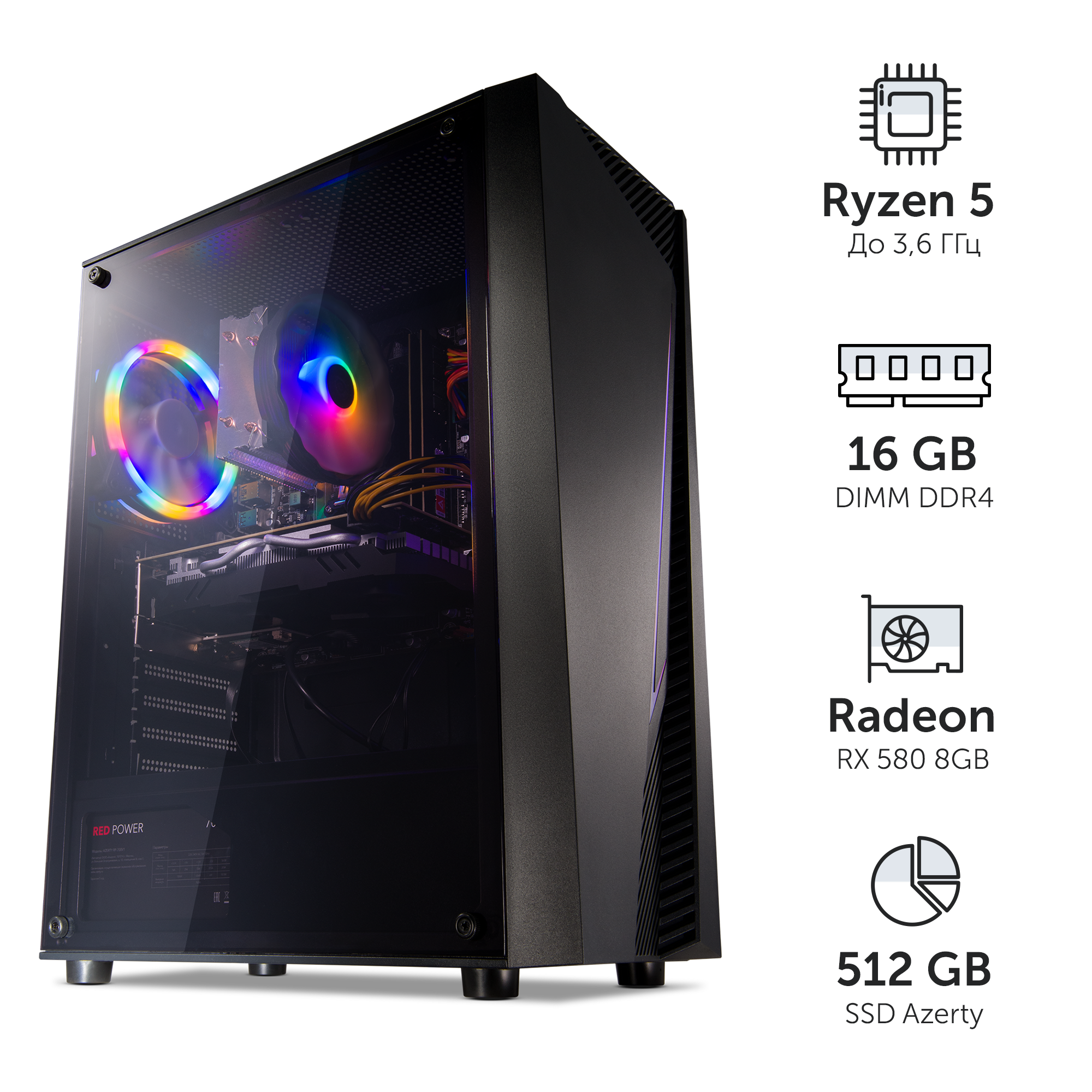 Компьютер игровой AZ-0110 (AMD Ryzen5 1600 6x3.2 ГГц, 16 Гб DDR4, 512 Гб SSD, RX580, Wi-Fi)