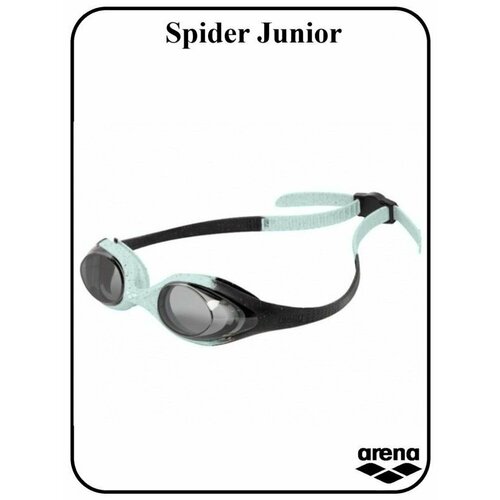 Очки для плавания Spider Jr