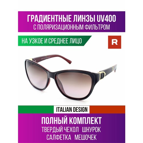 Солнцезащитные очки Redelio розовый 1900₽