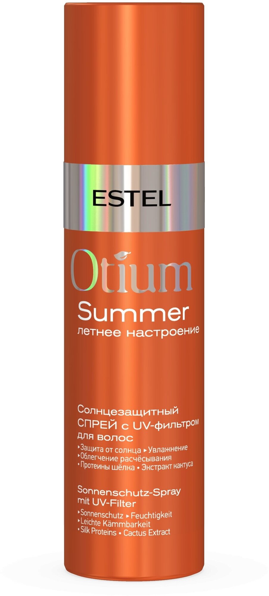 Солнцезащитный спрей с UV-фильтром для волос OTIUM SUMMER, 200 мл, ESTEL, OT/S/SP200