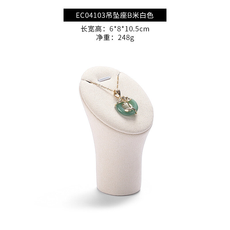 Подставка для ювелирных изделий Hongtai EC04103, подвесная, из микрофибры