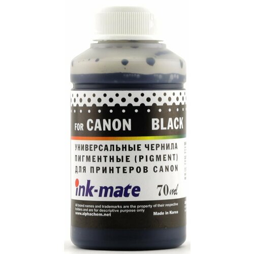 Чернила для Canon PG-5/40/50/510/512/520/425/440/445/450/525/725 Black [Pigment] (70мл) Ink-Mate CIMB-UAP