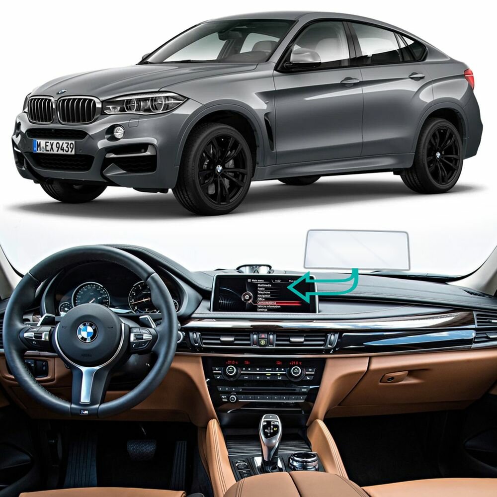 Защитное гибридное стекло Krutoff для экрана мультимедии BMW X6 II (F16) 2014 - 2019