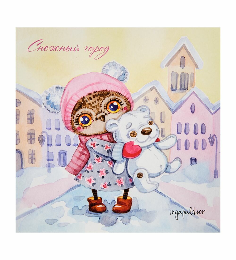 SZ 107 Открытка  Снежный город  15х15