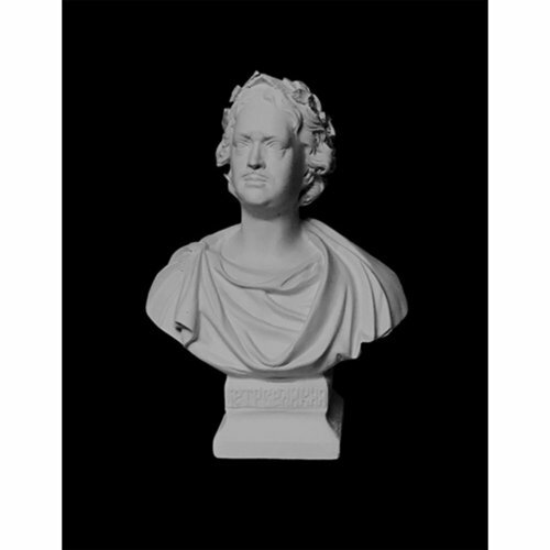 Бюст Петр Первый, гипс