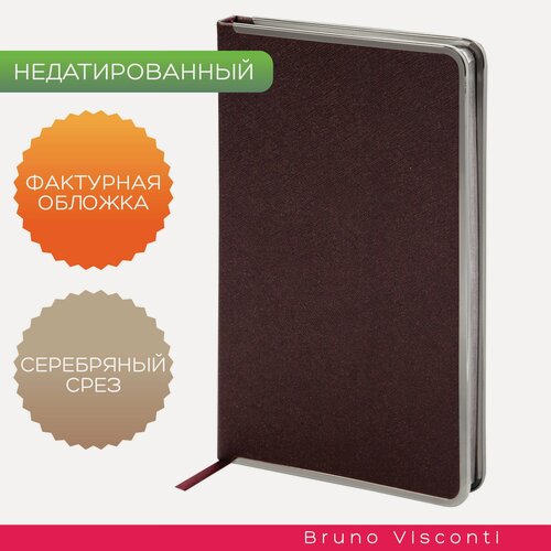 Изображение товара Ежедневник недатированный Bruno Visconti "BRIDGE" с металической окантовкой, серебряным срезом, бордовый А5 арт.3-528/03