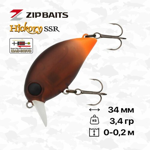 Воблер ZipBaits Hickory SSR, 34 мм, 3,4 гр, #139